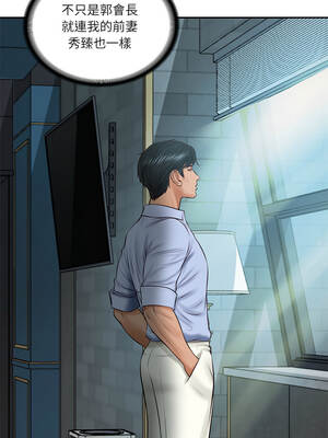 財閥家的女婿 71-72話_71_09_okpt