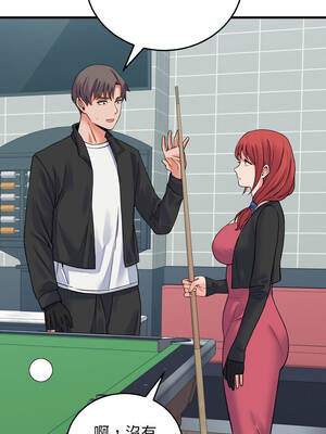 少爺的替身 43-44話_43_06_shoc