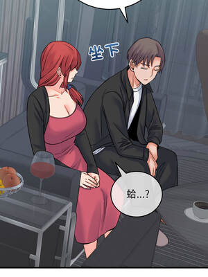 少爺的替身 43-44話_44_09_txbq