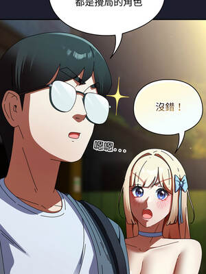 硬也要拍完 31-32話_31_03_wptn