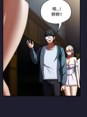 硬也要拍完 31-32話_31_06_boyn