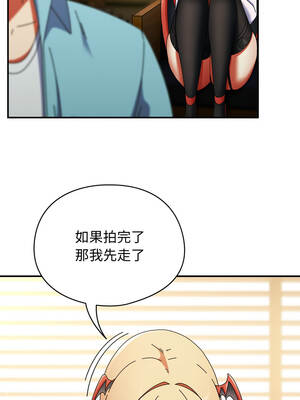 硬也要拍完 31-32話_32_09_obad