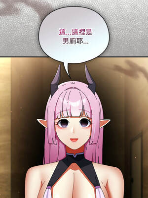 硬也要拍完 31-32話_32_12_noap