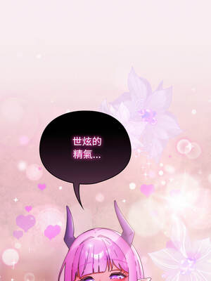 硬也要拍完 31-32話_32_15_mgft