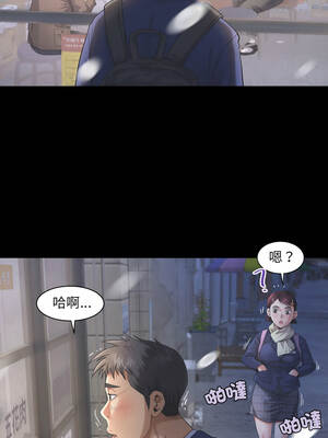 有她的小套房 25-26話_25_06_dpfe