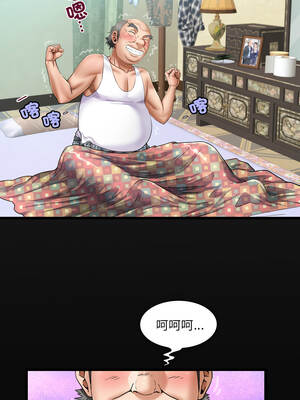 有她的小套房 25-26話_26_01_dkvg