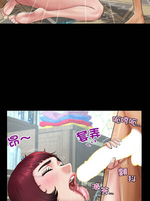 有她的小套房 25-26話_26_10_woss