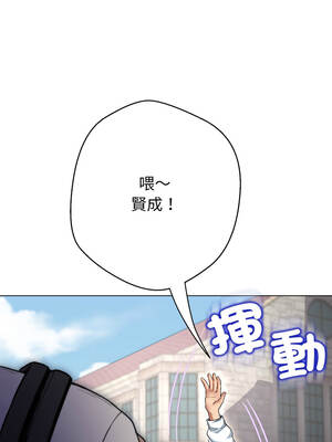 刺龍刺鳳的女友 17-18話_17_03_iivj