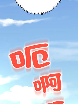 刺龍刺鳳的女友 17-18話_17_05_inln