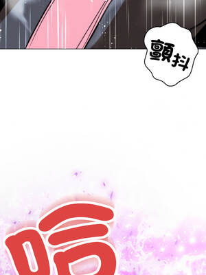 刺龍刺鳳的女友 17-18話_17_13_knlt