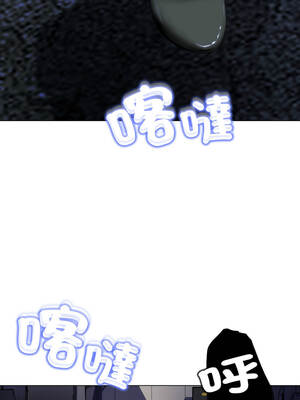 刺龍刺鳳的女友 17-18話_17_15_bbuw