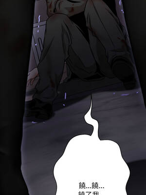 刺龍刺鳳的女友 17-18話_17_24_jmml