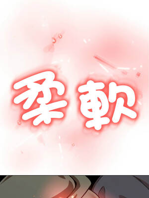 刺龍刺鳳的女友 17-18話_18_02_qiyh