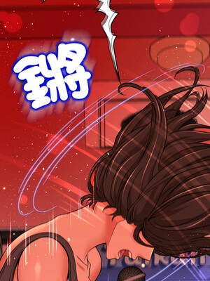 刺龍刺鳳的女友 17-18話_18_03_roxu