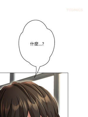 刺龍刺鳳的女友 17-18話_18_06_agve