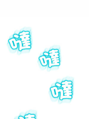 刺龍刺鳳的女友 17-18話_18_09_sktm