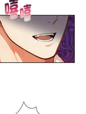 親切的熟女鄰居 16-17話_16_06_guuy