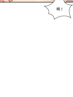 親切的熟女鄰居 16-17話_16_11_ygdg