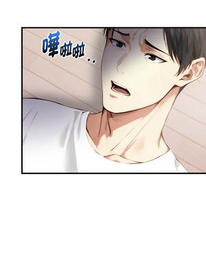 親切的熟女鄰居 16-17話_17_02_ruac