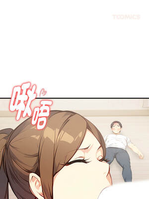 親切的熟女鄰居 16-17話_17_03_vvpn