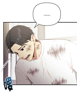 親切的熟女鄰居 16-17話_17_07_bcgv