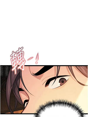 命運：貞潔慾女 78-79話_78_01_pjjj