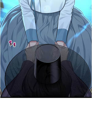 命運：貞潔慾女 78-79話_78_07_jhuv