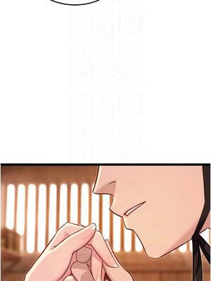 命運：貞潔慾女 78-79話_78_09_nsew