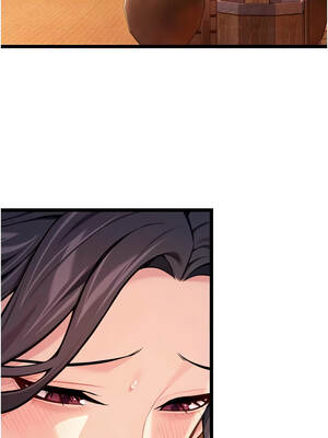 命運：貞潔慾女 78-79話_79_10_cjri