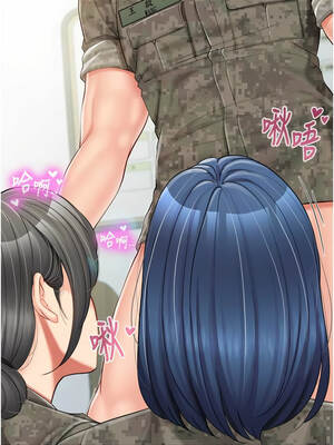 報告女班長：一根突起 44-45話_44_02_icdn