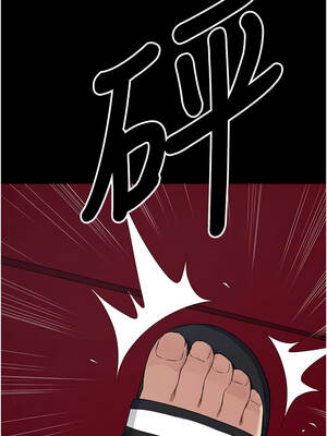 屍變家園：以身相許 35-36話_36_10_pcrp