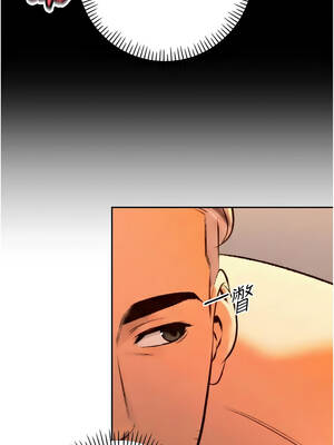 暴君會長的嬌媳們 30-31話_30_03_kcoh