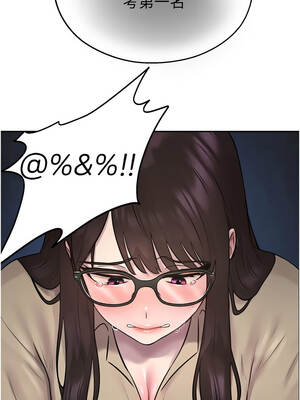 校園禁播角落 27-28話_27_14_mrkj