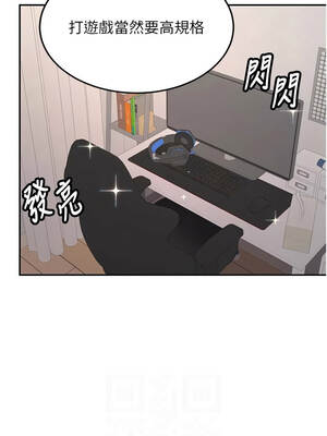 新生老司機 25-26話_25_02_vswt