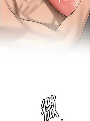 新生老司機 25-26話_25_14_lqcm