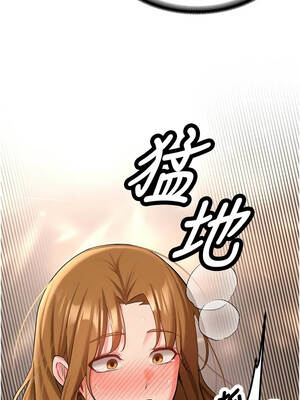 新生老司機 25-26話_26_06_jalg