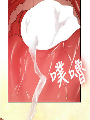 新生老司機 25-26話_26_10_wack