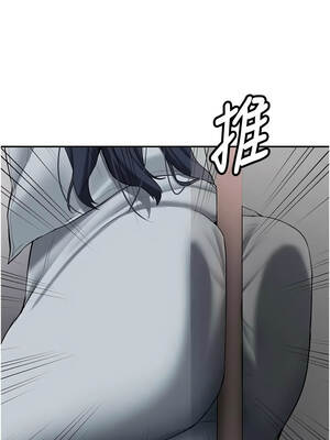 新生老司機 25-26話_26_16_lwqa