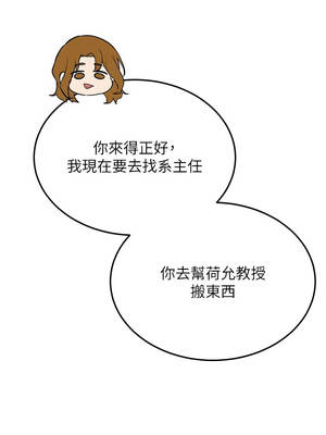 新生老司機 25-26話_26_17_vrhd