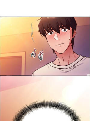 催眠偷心計 1-8話_01_21_hssi