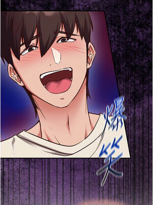 催眠偷心計 1-8話_02_06_ghag