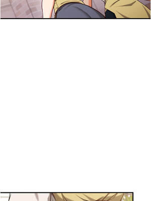 催眠偷心計 1-8話_04_04_chtm