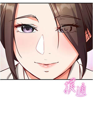 催眠偷心計 1-8話_04_07_rcva