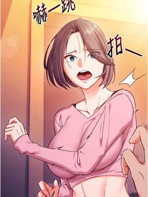 催眠偷心計 1-8話_05_01_kthv