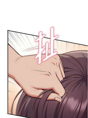 催眠偷心計 1-8話_05_15_uobf