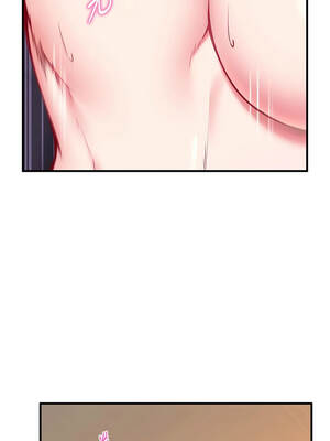 催眠偷心計 1-8話_06_06_lqog