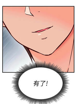 催眠偷心計 1-8話_07_10_yiuj