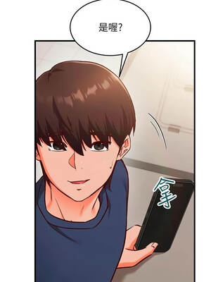 催眠偷心計 1-8話_07_16_vsrt