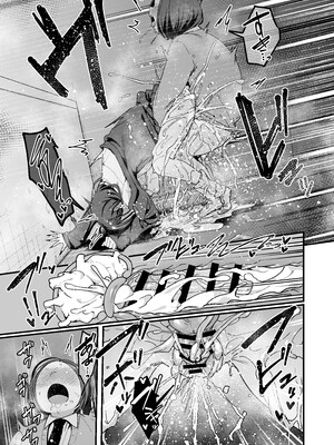 [フグタ家] オタクの僕が一軍ギャルと付き合えるまでの話3__089