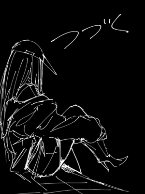 [フグタ家] オタクの僕が一軍ギャルと付き合えるまでの話3__099